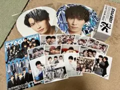 SnowMan  渡辺翔太 グッズ