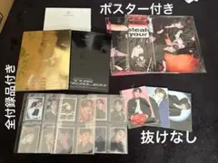 The boyz THE STEALER 3枚セット