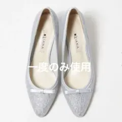 1度のみ使用 dianaダイアナ ポインテッドリボンパンプス ライトブルーレース