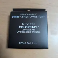 REVLON COLORSTAY UV PRESSED POWDER 001のサムネイル