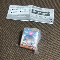 サンリオキャラクターズ ミニチュアパッケージコレクション