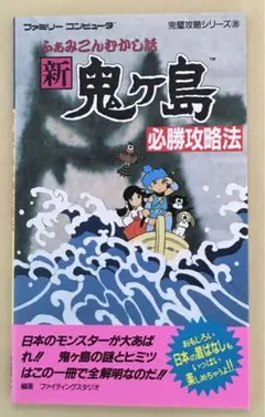 Item thumbnail for item a593d44f-c24b-4776-9470-284de17e95ee