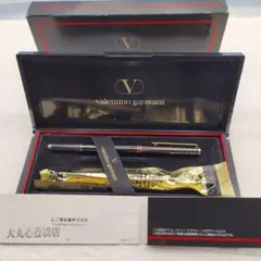 valentino garavani ボールペン 専用ケース付　ワンランク上ののサムネイル