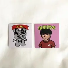 【新品未使用】小川智大 サポーターグッズ タオル アクスタ アクキー 男子バレーボール選手【小川智大】のオフィシャルサポーターズクラブ