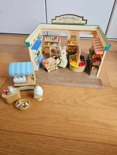 シルバニアファミリー スーパー アイス屋さん