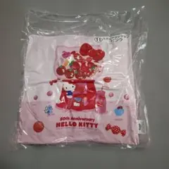 Item thumbnail for item d875b3e3-698a-4bd0-b058-a73f524963fb