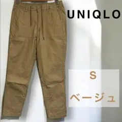 Item thumbnail for item 51debd63-6c28-4230-9322-41d5872528c8