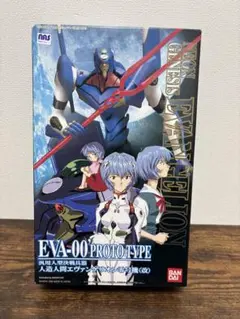 造形村 エヴァンゲリオン 零号機改装後 ガレージキット - メルカリ
