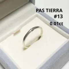 PAS TIERRA パティエラ ダイアモンドリング 0.01ct #13のサムネイル