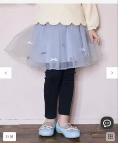 any kids あかわリボン×ラメチュールスカッツ