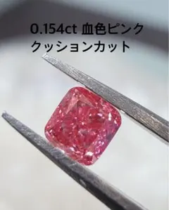 ダイヤモンド ビーズ・アクセサリー