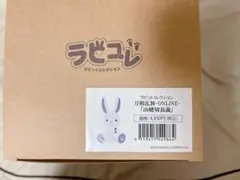 Item thumbnail for item 868d5dcb-5d87-4254-8461-e5779526065e