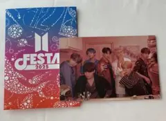 BTS FESTA2025 カプセルトイ 購入者向け特典 ポストカード