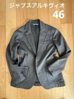 2025年最新】46 ジャブス アルキヴィオの人気アイテム - メルカリ