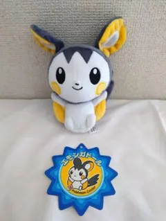 激レア・限定】おめかしぬいぐるみ ミュージカルシリーズ エモンガ
