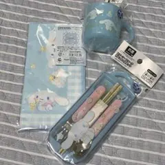 Item thumbnail for item d31dd12b-e04e-4de6-8b72-8990640736b8