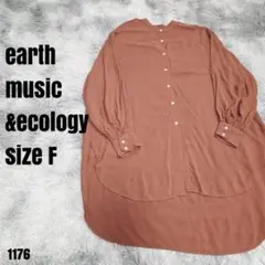 earth music & ecology 美品 シャツ ブラウン F 1176のサムネイル