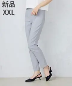 XXL コムサモデルズ サマーハイテンションパンツ サックス