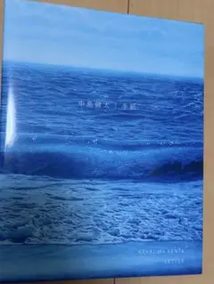 Item thumbnail for item 8ce2f679-39e5-4e0e-a5a8-a3689ed110f6