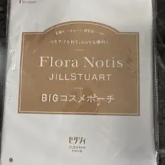 JILLSTUART Flora Notis BIGコスメポーチ
