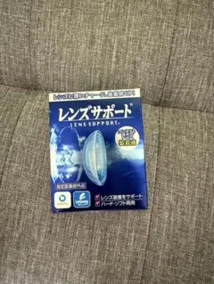 Item thumbnail for item 2ec31490-5f6c-4318-85e0-e3be630f212c