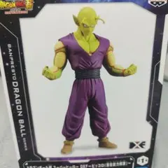 2026年最新】ドラゴンボールヒーロースーパーヒーローの人気アイテム
