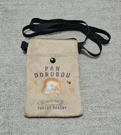 Item thumbnail for item 3f05d26d-1e44-4232-997e-f8ccffe0f0e7