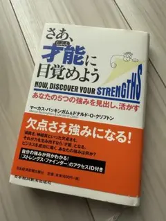 Item thumbnail for item 83ee3b19-7b9b-4996-b83f-9c531d719363