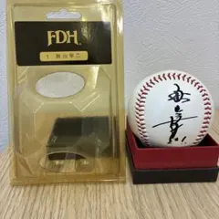 2026年最新】福岡ソフトバンクホークス サインボールの人気アイテム