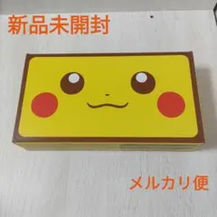 2026年最新】2ds 本体 ピカチュウの人気アイテム - メルカリ