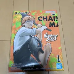 チェンソーマン　denji