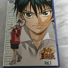 2026年最新】テニスの王子様 Vol.5の人気アイテム - メルカリ