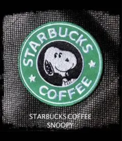 桜しの様 リクエスト 2点 まとめ商品