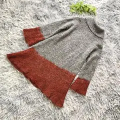 日本製【M相当 38】グレー オレンジ ニット バイカラー チュニック フレア袖