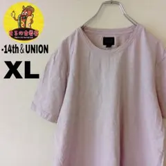 USA古着 -14th＆UNION　無地TシャツXL　ピンク
