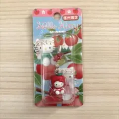 ご当地　ハローキティ　ストラップ　信州限定レア　2002 未開封