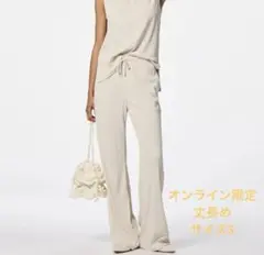 リブプルオンパンツ gu