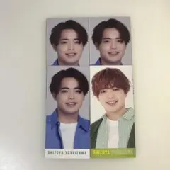 TravisJapan 吉澤閑也 データカード デタカ 切り抜き まとめ