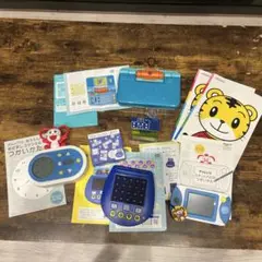 チャレンジ1ねんせい