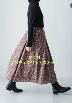 2026年最新】かぐれ 柄：花柄 レディース ロング フレアスカートの人気