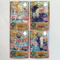 2026年最新】アンジュアクアマリンコーデの人気アイテム - メルカリ