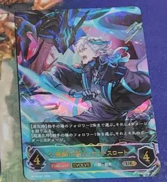 2026年最新】機鋒の咎人・カットスロート エボルヴ SLの人気アイテム