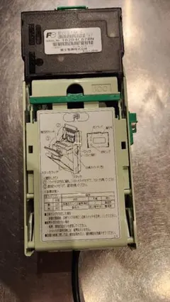 2026年最新】富士電機 ビルバリの人気アイテム - メルカリ