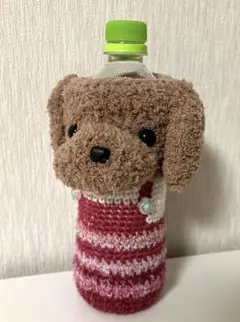オーダー proof様用 ペットボトルカバー ペキニーズ ハンドメイド
