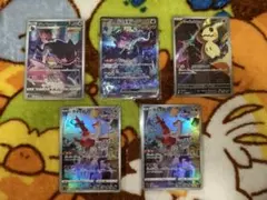 【引退品】ポケモンカード ラティアスAR ウネルミナモSAR 等まとめ売りのサムネイル