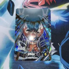 ドラゴンボールスーパーダイバーズ sdv7-003 孫悟空 GDR