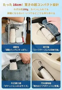 晴雨兼用 折り畳み日傘 軽量 UVカット傘 日焼け防止 コンパクト耐風撥水 携帯
