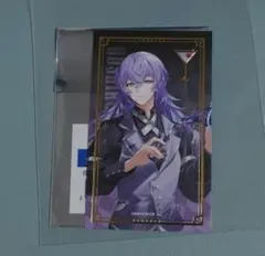 にじさんじ アニメイトカフェ 箔押しカクテルカード 星導ショウ