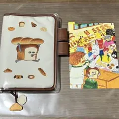 y*n様 【らくらくメルカリ便】ほぼ日手帳　パンどろぼう オリジナル カバーのみ パンどろぼう ほぼ日カバー オリジナル☆ - メルカリ