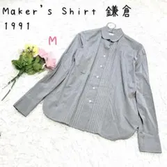 ⭐︎Maker's Shirt鎌倉【M】長袖ブラウス 襟付きシャツ カジュアルのサムネイル